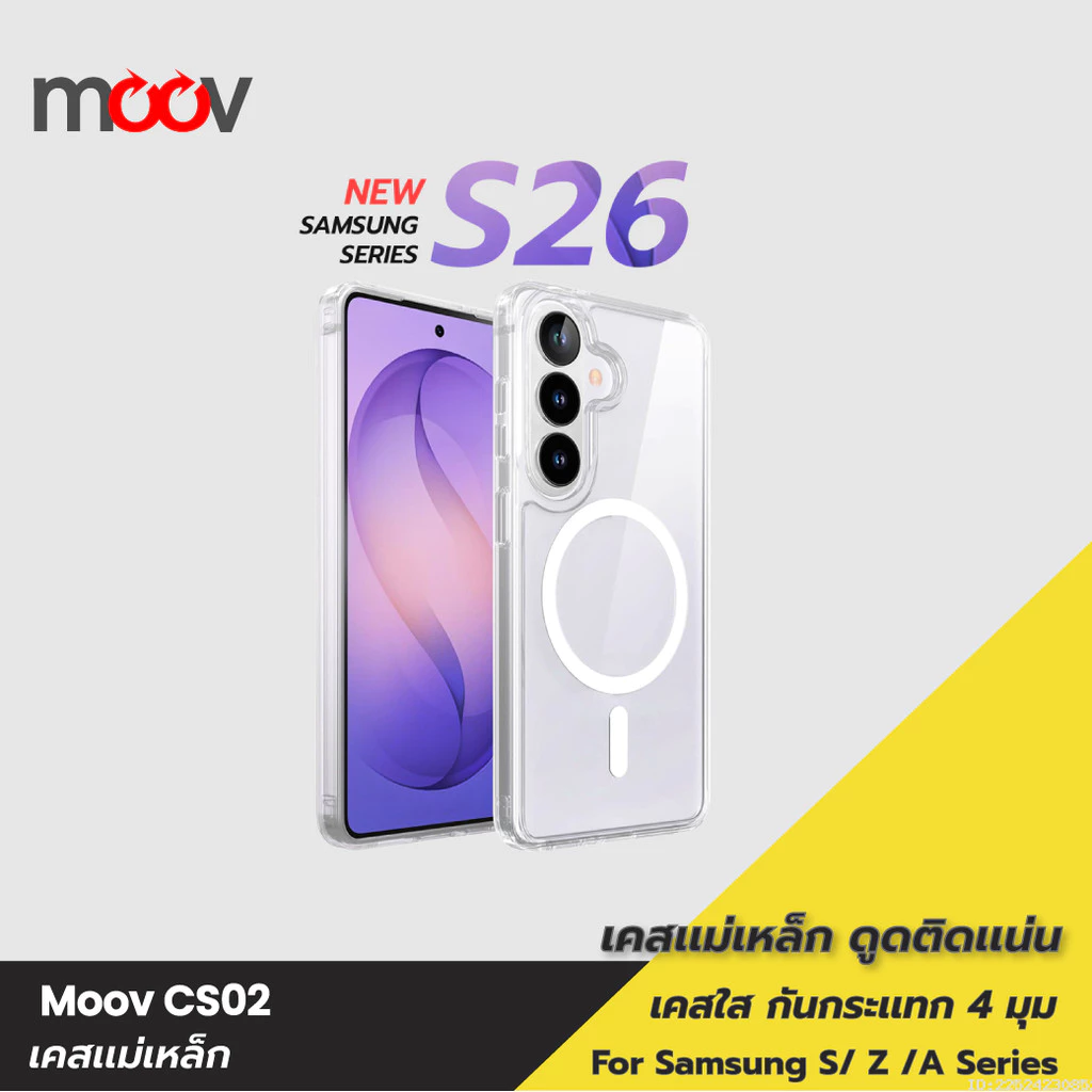 [ส่งไว] Moov CS02 เคส Samsung S26 Ultra S25 Edge S24 Plus 24 23 22 Z Flip 7 Z Fold 7 6 5 4 เคสซัมซุง