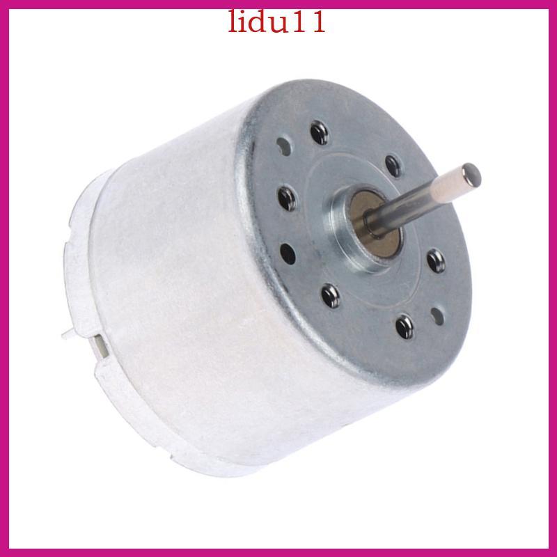 LID RF320T-12400 โลหะไฟฟ้า MicroMotor 6V เงียบการดําเนินงานด้านล่าง 30dB สําหรับพลังงานแสงอาทิตย์อุป