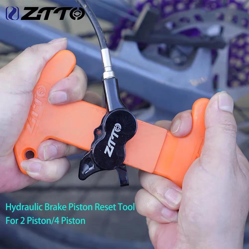 ZTZTTO Hydraulic Brake Caliper Piston Reset Tool Bicycle 2 Piston 4 Piston Caliper Piston Press Tool