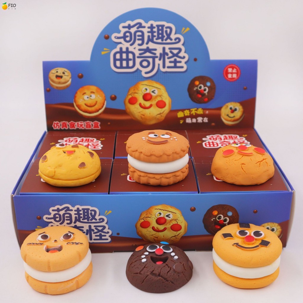 ของเล่นกล่องตาบอดเรซินสร้างสรรค์-ของขวัญอาหารคุกกี้น่ารักสําหรับเด็ก