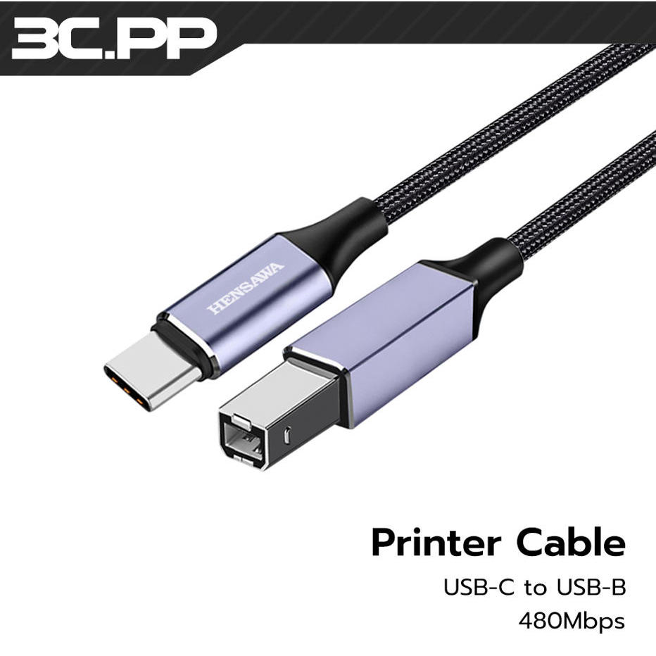 3C.PP SHOP สายต่อปริ้นเตอร์ USB C to USB Type B 2.0 ความยาว 1-3 เมตร Printer Cable Scanner Cord