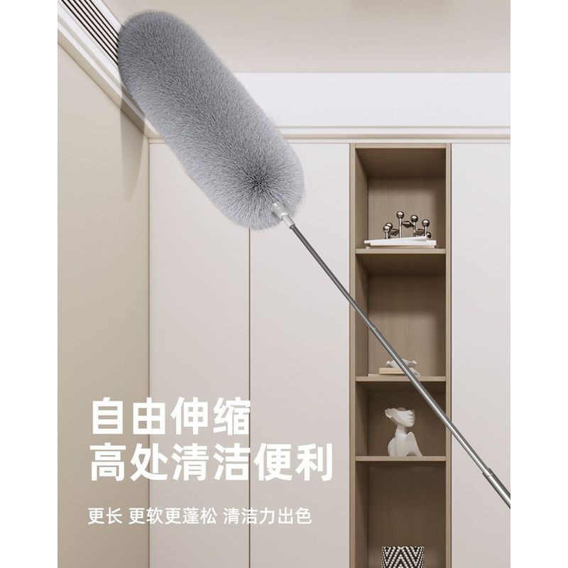 2.8m Feather Duster ฝุ่นกวาดฝุ่นในครัวเรือน Retractable เพดาน Spider Web Gap ไฟฟ้าสถิตดูดซับฝุ่นทําค