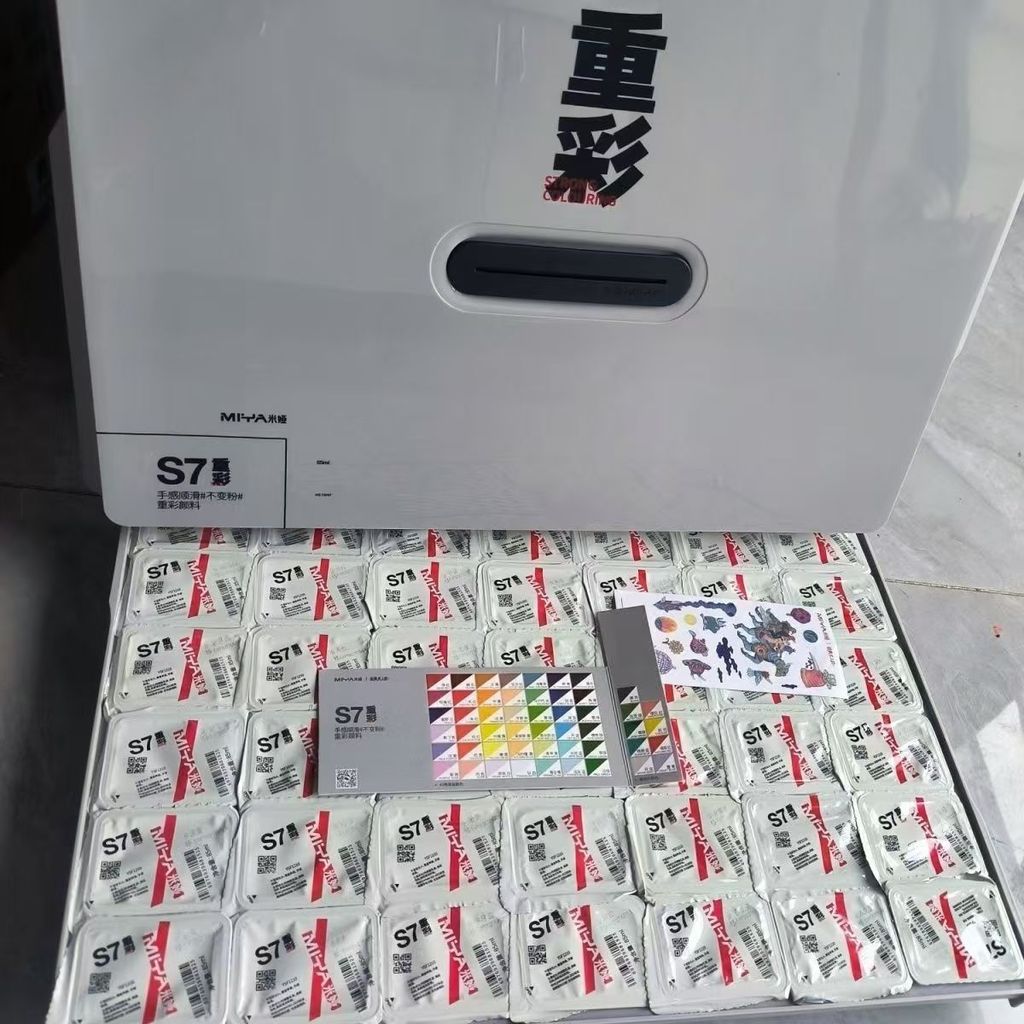 Mia S7 Major Color Art Students Boxed Pigment Set Mia Art Students Boxed 42 สี 85ml Pigment Set [Y]