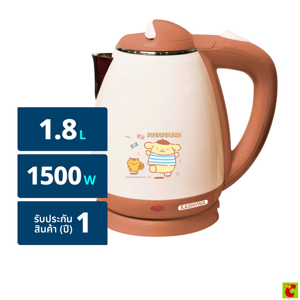 คาชิวา x ปอมปอมปุริน กาต้มน้ำไฟฟ้า 1500 วัตต์ รุ่น PCK-194 ขนาด 1.8 ล.