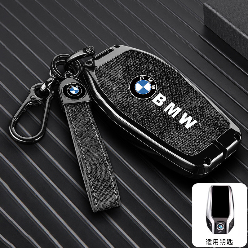 จอแสดงผล LED ฝาครอบกุญแจรถสําหรับ BMW 5 7 Series G11 G12 G30 G31 G32 I12 I15 I8 X3 X4 X5 X7 G01 G02 