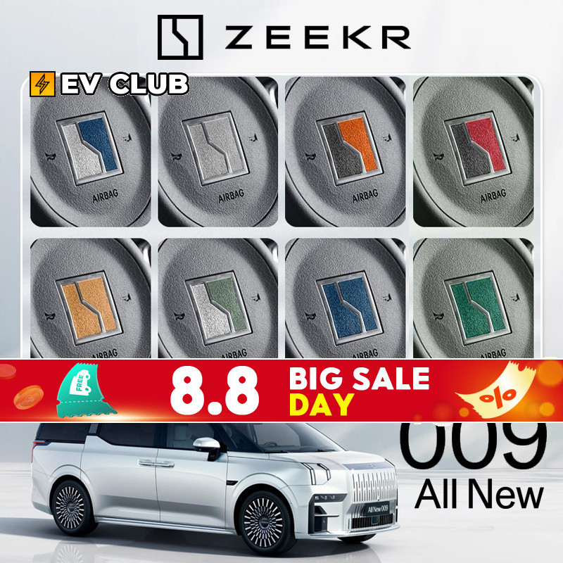 2024/2025/2026 ZEEKR 009 โลโก้พวงมาลัยสติกเกอร์ตกแต่งสติกเกอร์บางเฉียบการปรับเปลี่ยนภายใน Alcantara Suede สติกเกอร์ขนสัตว์