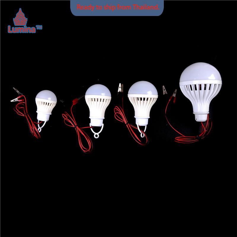 หลอดไฟ LED 12V DC 3W 5W 7W 12W SMD 5730บ้านฉุกเฉินกลางแจ้ง