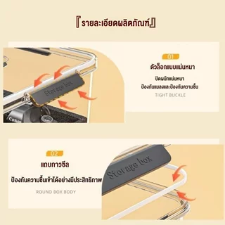 กล่องกันชื้นเก็บกล้อง Dry Box ฝาใส มีไฮโกรมิเตอร์ดิจิตอล ฟองน้ำแบ่งช่อง กันกระแทก