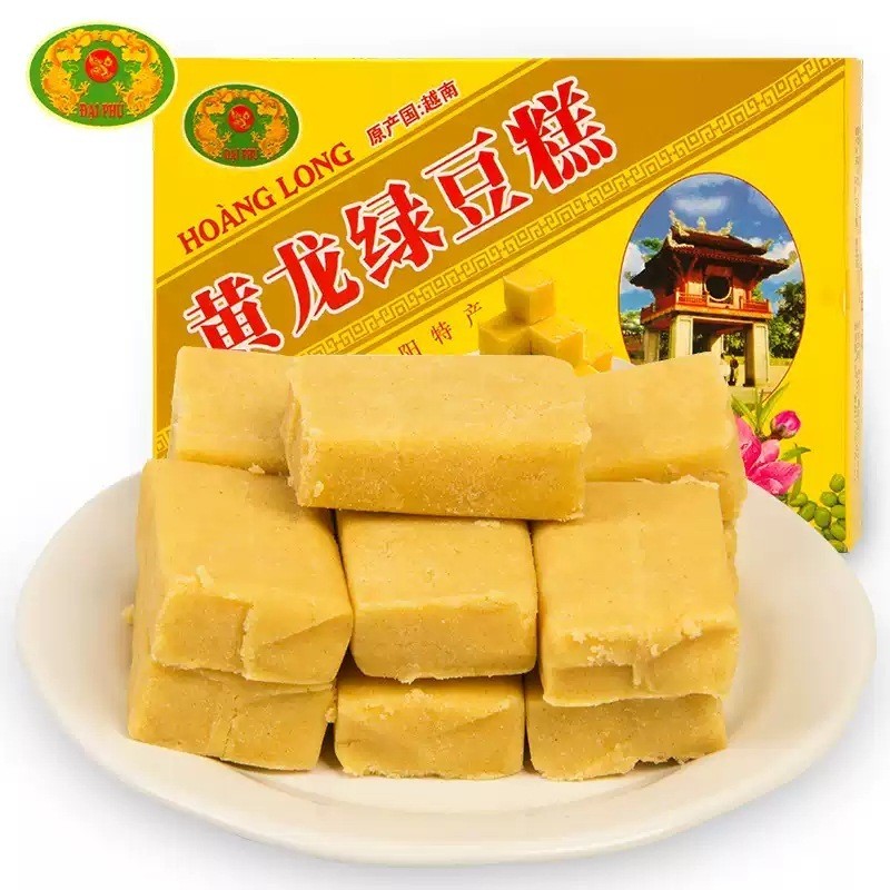 Huanglong Mung Bean Cake 200g Boxed Vietnam Matcha Flavour Old-fashioned Traditional Pastry Food Nos