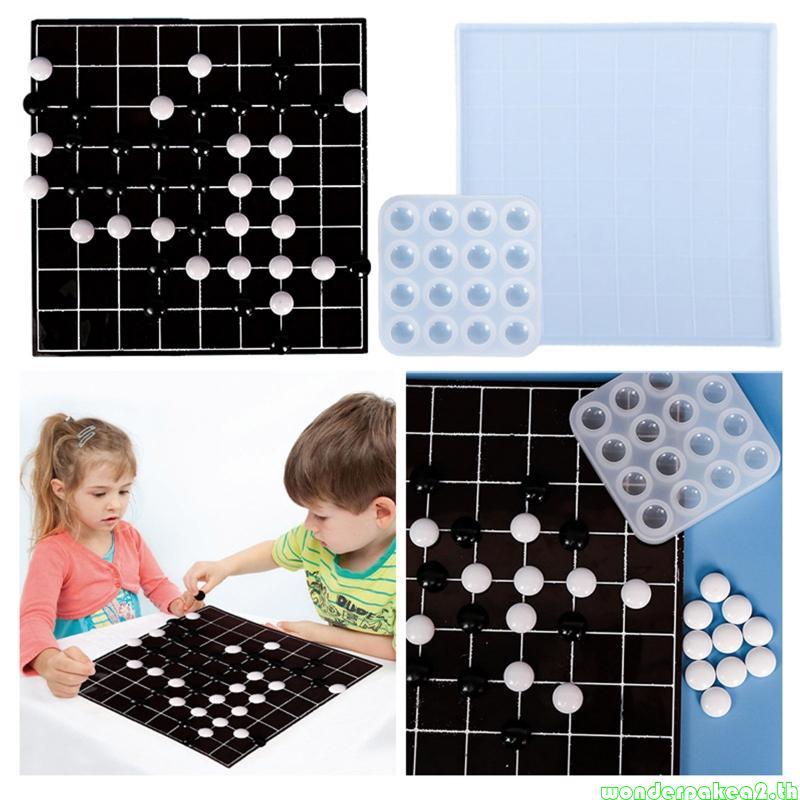 Wonderpakea2 Checkerboard Board Mold Great Family Game Children s for Smart Math Game Fun Gam