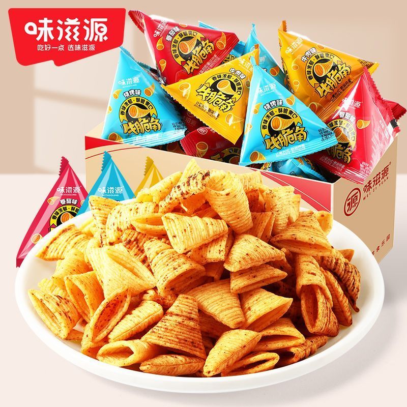 【味滋源】牛角脆28包58包88包妙脆角锅巴薯片膨化零食休闲食品7/21 【Weiziyuan】Crispy Beef Snacks 28 packs, 58 packs, 88 packs, Cri
