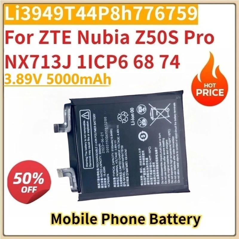 แบตเตอรี่โทรศัพท์มือถือทดแทนใหม่ 3.89V 5100mAh Li3949T44P8h776759 แบตเตอรี่สําหรับ ZTE Nubia Z50S Pr