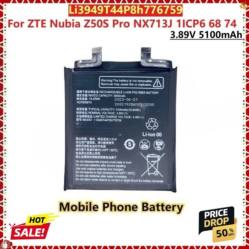 สําหรับ ZTE Nubia Z50S Pro NX713J 1ICP6 68 74 ใหม่เปลี่ยนแบตเตอรี่โทรศัพท์มือถือมาพร้อมกับเครื่องมือ