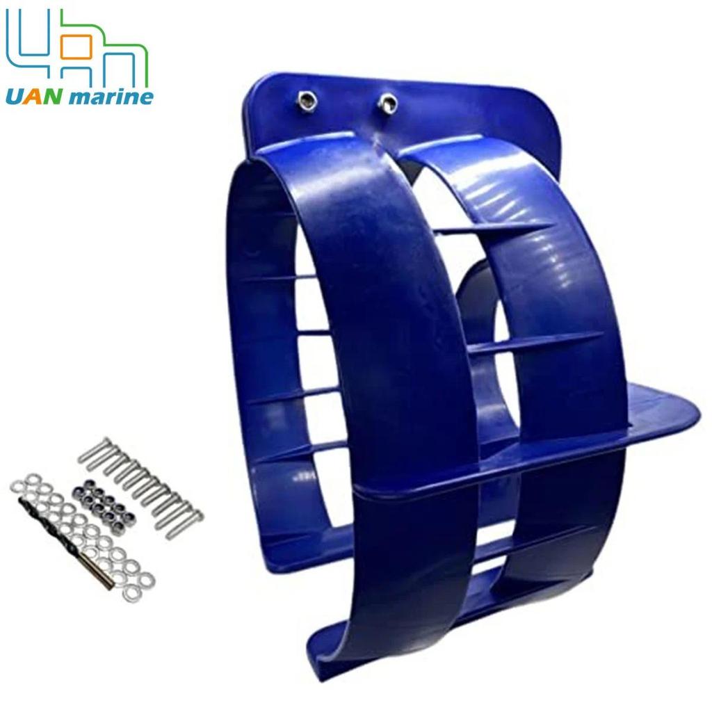 UM Boat 13" Propeller Safety Guard Polypropylene Compatible with Yamaha Mercury Johnson 40hp to 65hp