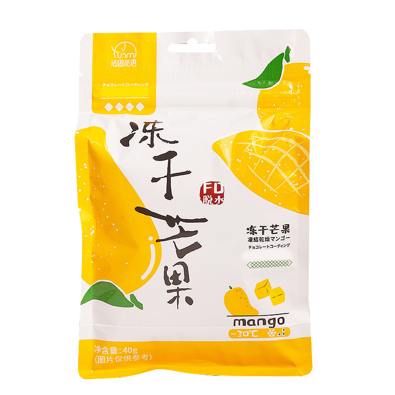 ภาษา Fasm Mango Freeze-Dried Mango FD Freeze-Dried Dry Mango พร้อมสต็อกขายส่ง Freeze-Dried ฝีมือขนมบ