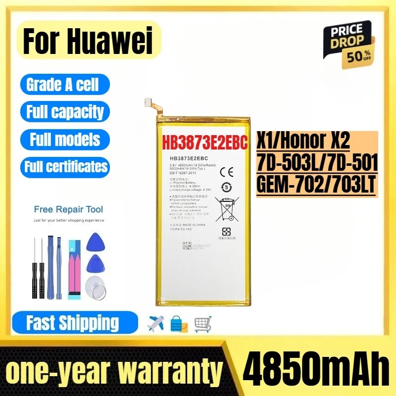 HB3873E2EBC สําหรับ Huawei X1/Honor X2/7D-503L/7D-501/EM-702/703LT แท็บเล็ตแบตเตอรี่คุณภาพสูงเปลี่ยน