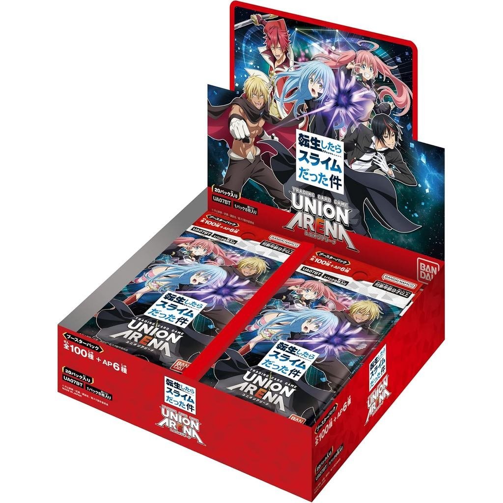 Arena Pack 20bandai Box Packbandaiua07bt ยาบํารุง 6HF2