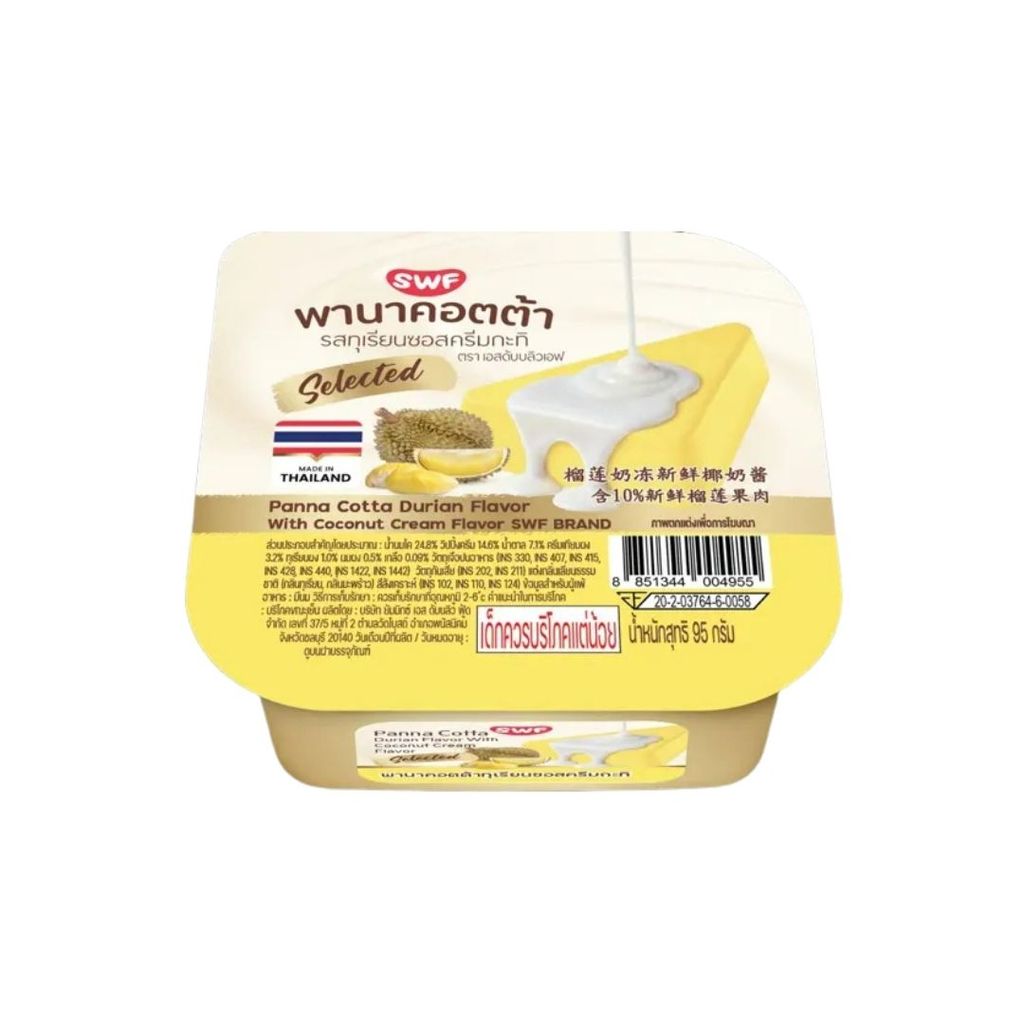 เอสดับบลิวเอฟ พานาคอตต้าทุเรียนซอสครีมกะทิ SWF Durian Panna Cotta 95g.