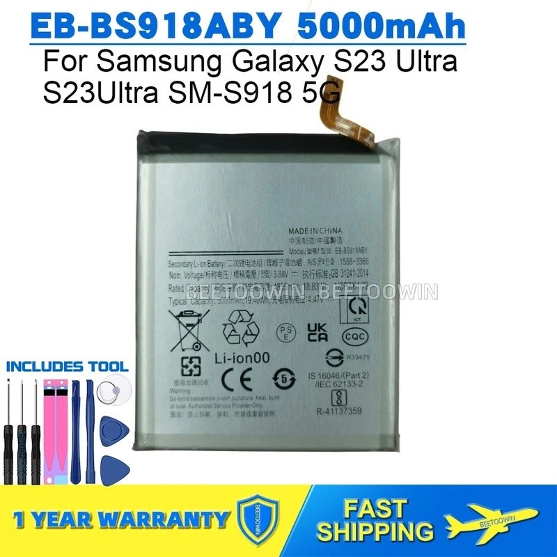 สําหรับ Samsung Galaxy S23 Ultra S23Ultra SM-S918 S9180 S918B S918U 5G EB-BS918ABY 5000mAh เปลี่ยนแบ