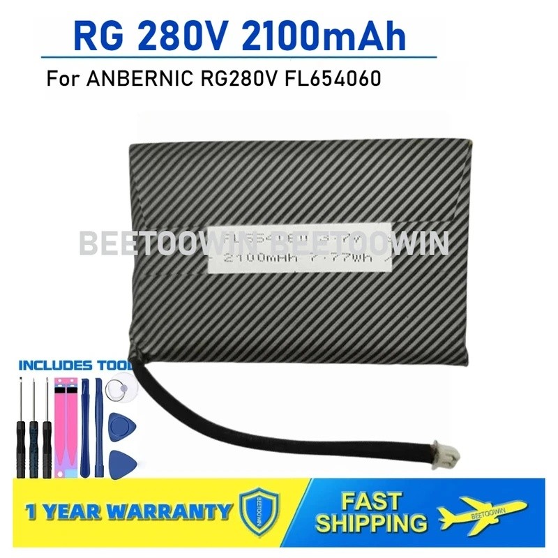 สําหรับ ANBERNIC RG 280V RG280V FL654060 แบตเตอรี่ 2100มะห์