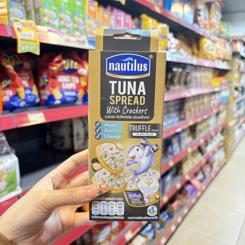 ประเทศไทยนําเข้า NAUTILUS Salmon Black Truffle Seaweed Biscuits Snacks Afternoon Tea ls260724
