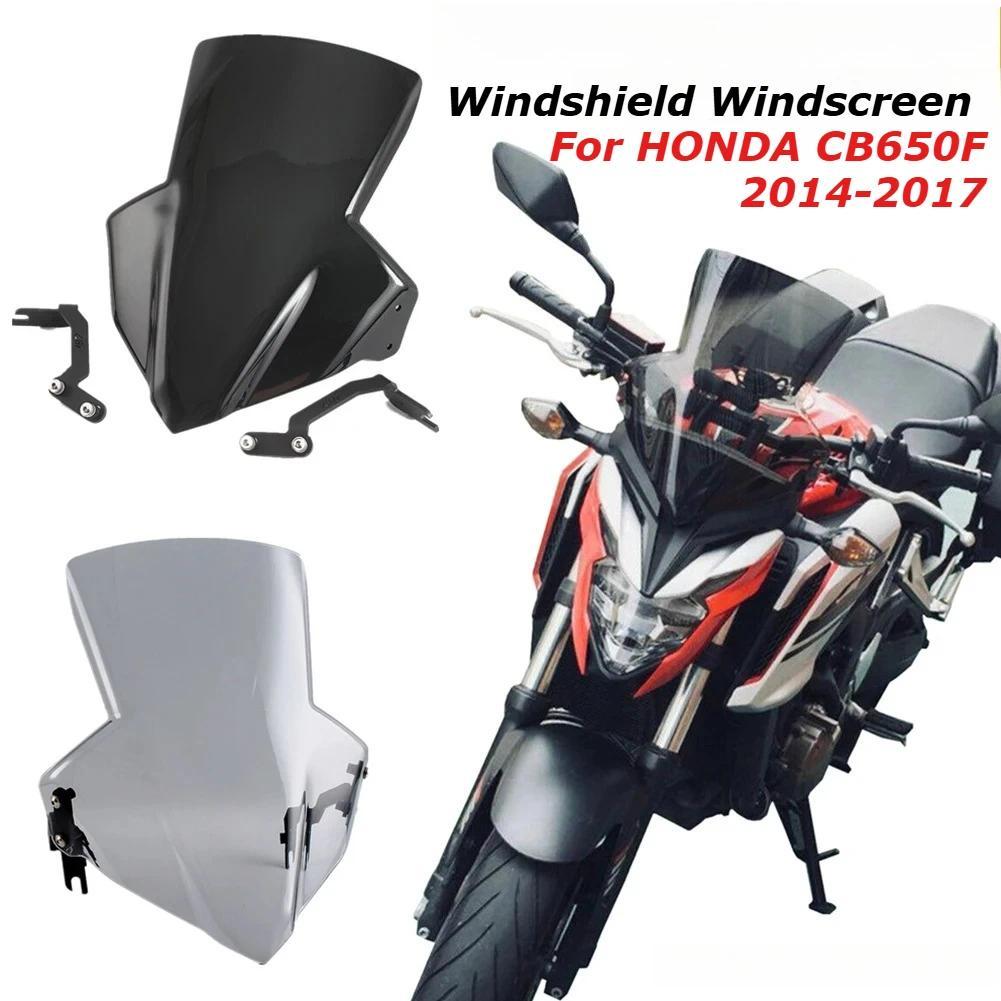 KWOLFLINE กระจกบังลมสำหรับฮอนด้า CB650F 2014-2017 สำหรับ CB 650F CB650 F กระจกด้านหน้าอุปกรณ์เสริมแผ