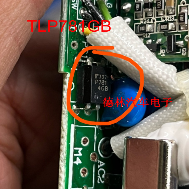 Toshiba TLP781GB P781 Patch Optocoupler ยี่ห้อใหม่