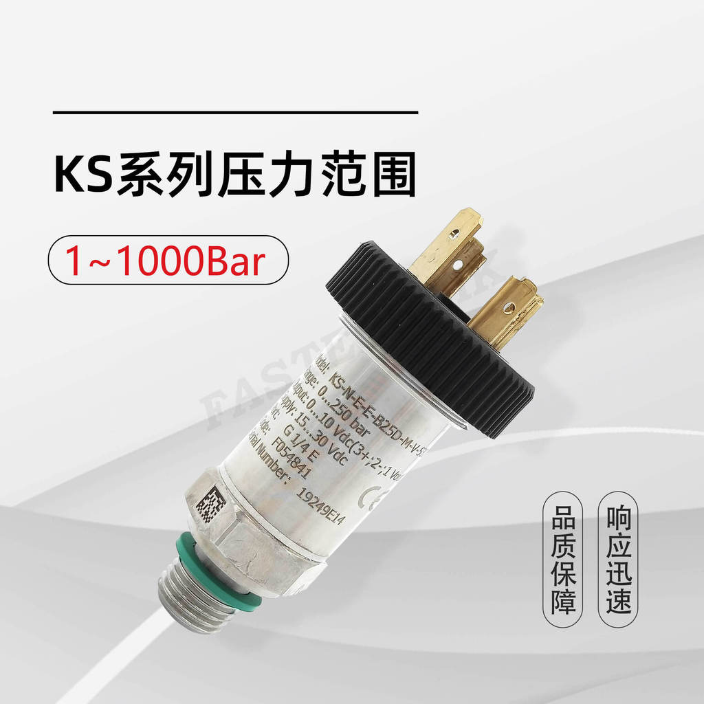 GEFRAN GEFRAN KS-NE-B25D-M-V-530 ฟิล์มเซ็นเซอร์ความดัน Diffusion Silicon 1A0N