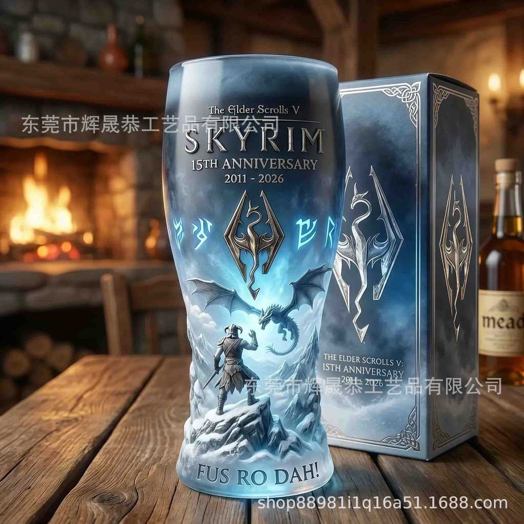 แก้วเบียร์ Sky Game Warcraft Halo GLASS ถ้วยครบรอบฟุตบอล 7.25