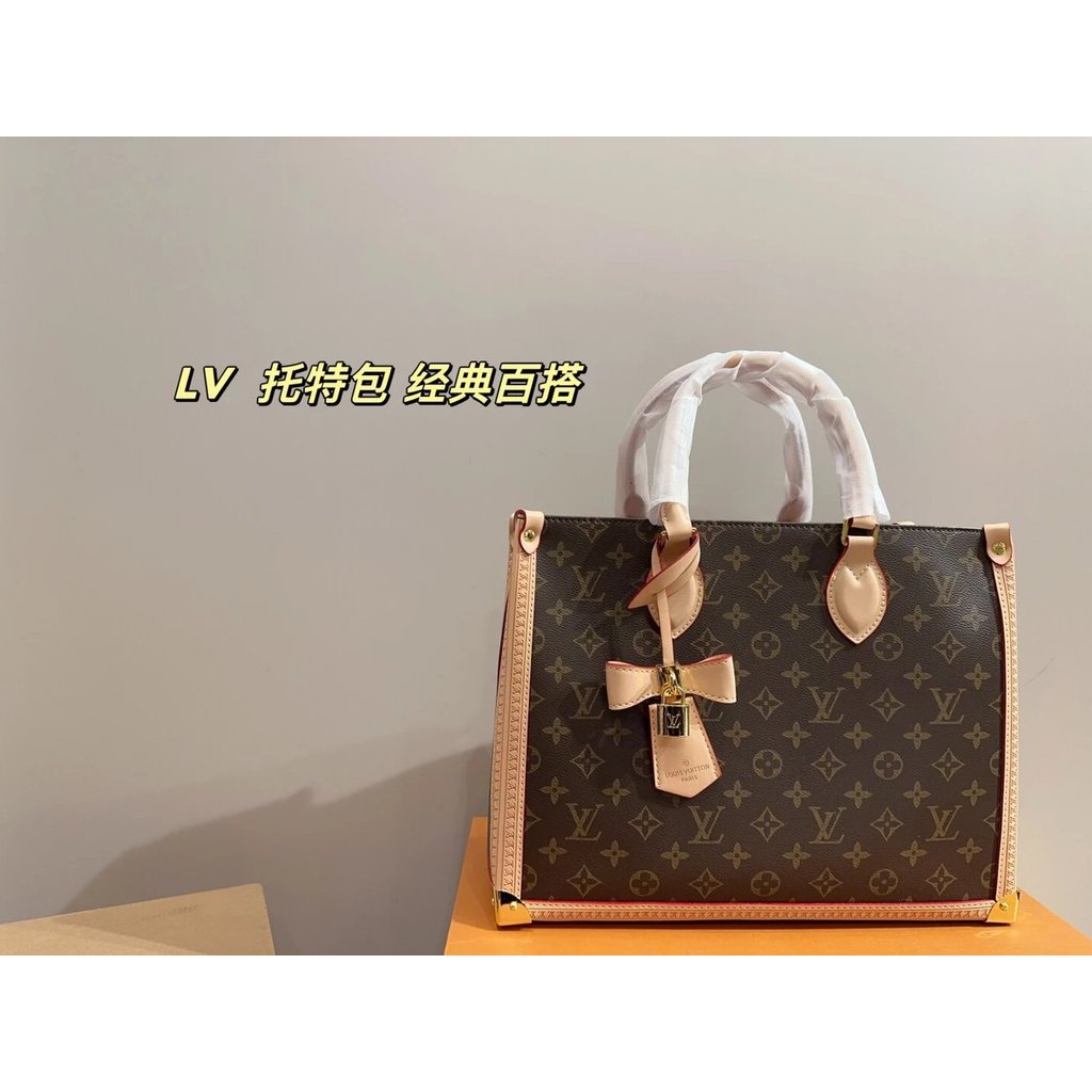 ม้า ครัวเรือน ขนาด 34.27
Tote Bag Classic All-Match
