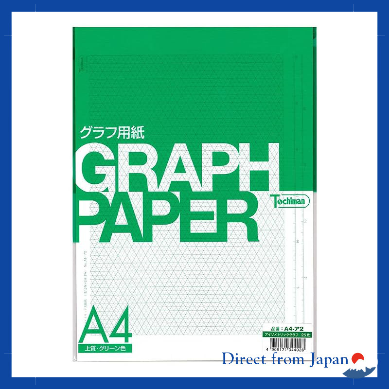 SAKAE Technical Paper Isometric Graph Paper High-Quality A4 25 Sheets Green A4-A2