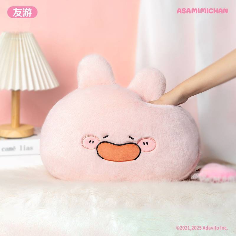 Afternoon Nap Pillow Pillow Plush Doll Bed Pillow Afternoon Nap Pillow Pillow Plush Doll Bed cDiy
