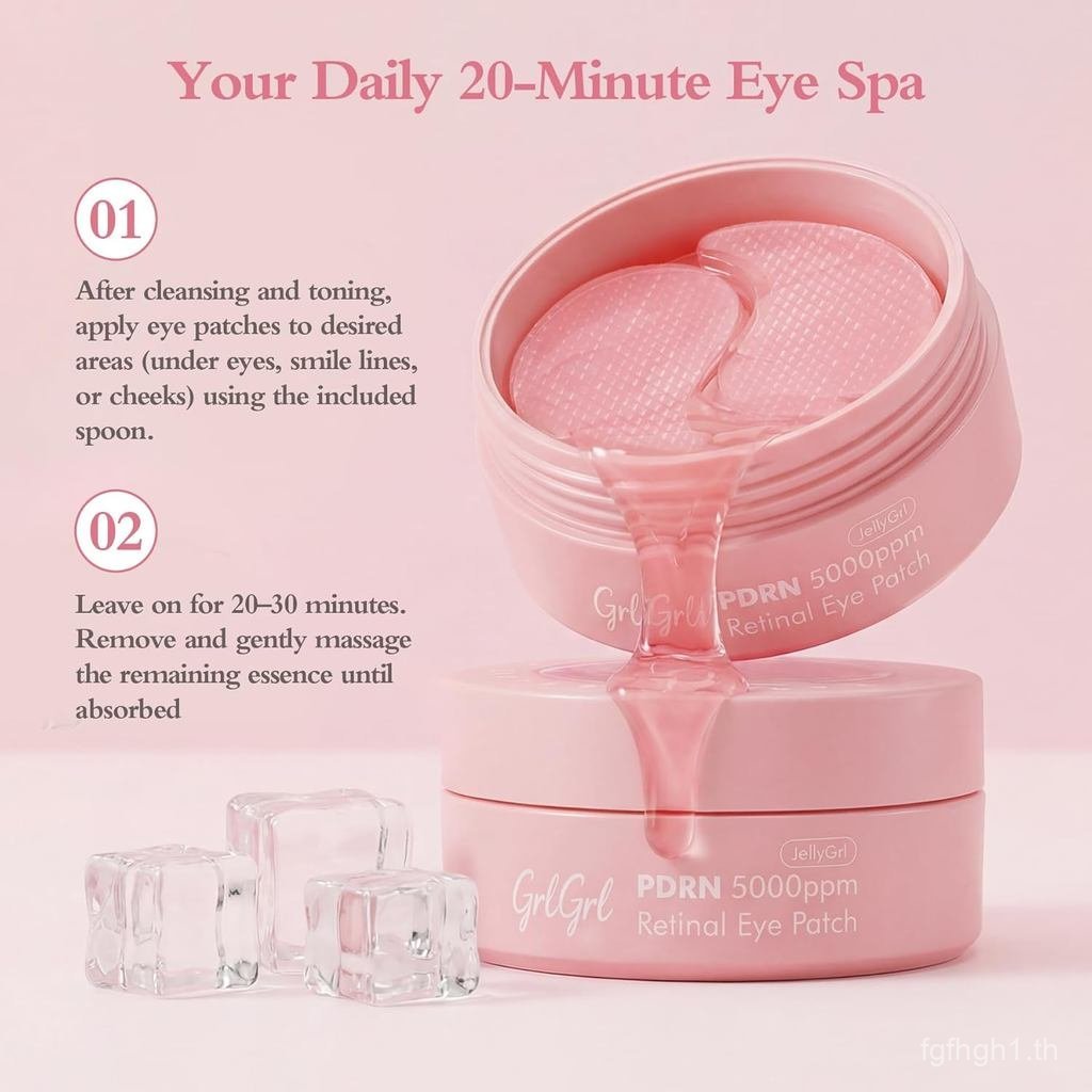 PDRNEyePatches5000ppm, Anti-Aging Anti-Wrinkle Eye Patch, Salmon DNA และ Retinol Eye Mask สําหรับบรร