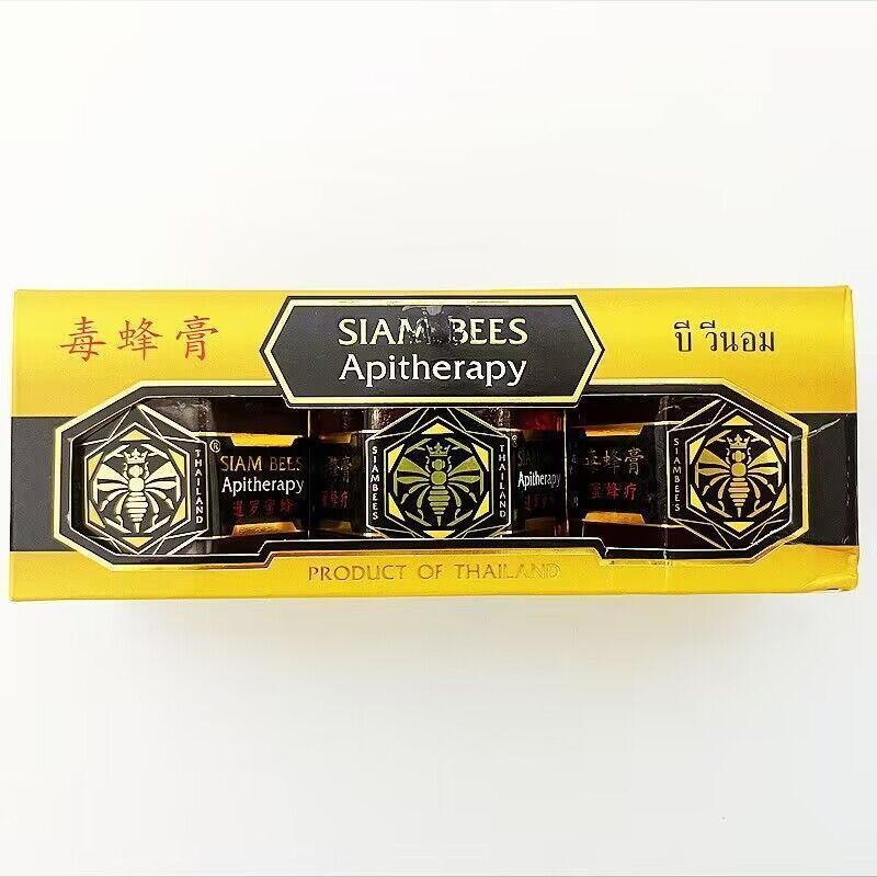 ประเทศไทย Wangquan Duty Free Shop siam bees apiratherapy Venom Bee Cream Bee Therapy 39.5g#泰国王权免税店 S