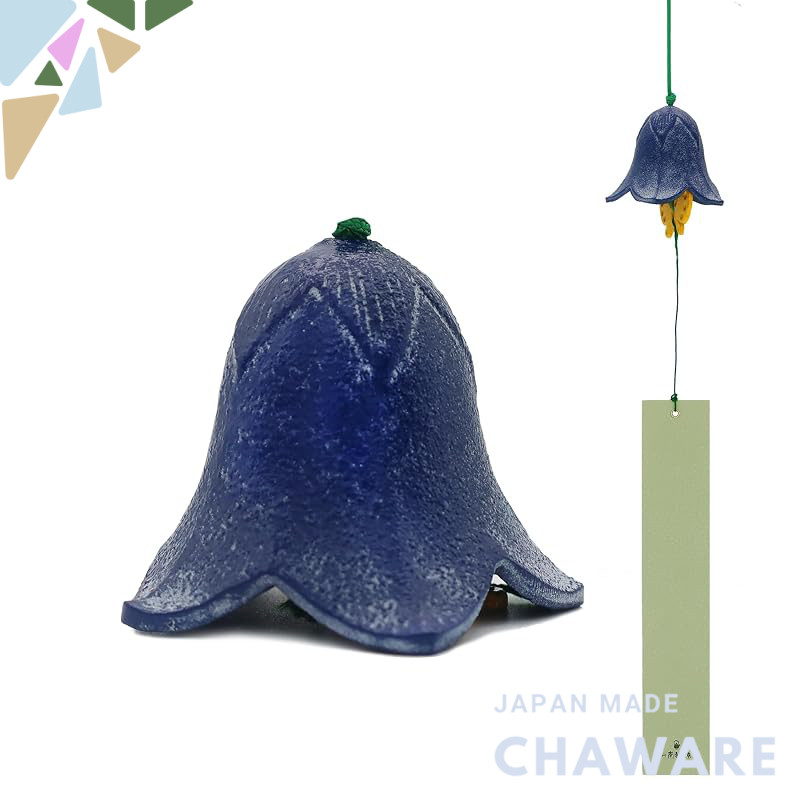 Nambu Cast Iron Wind Chime 'Kikyo' Bellflower - Handmade Iwate Traditional Craft Japanese Gift