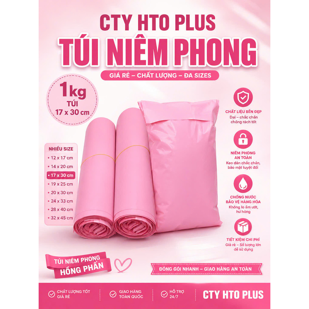 กระเป๋าคุณภาพสูง SEALED PACKAGING BAG – ราคาที่ถูกที่สุด (HTO PLUS) 17 x 30 ซม./ 25x35 / 28x42