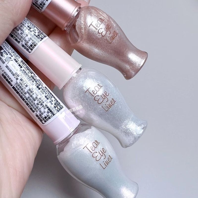 Etude House Etude House One-touch Molding Lying Silkworm Pearlescent Lazy Pen Highlighter Brightenin