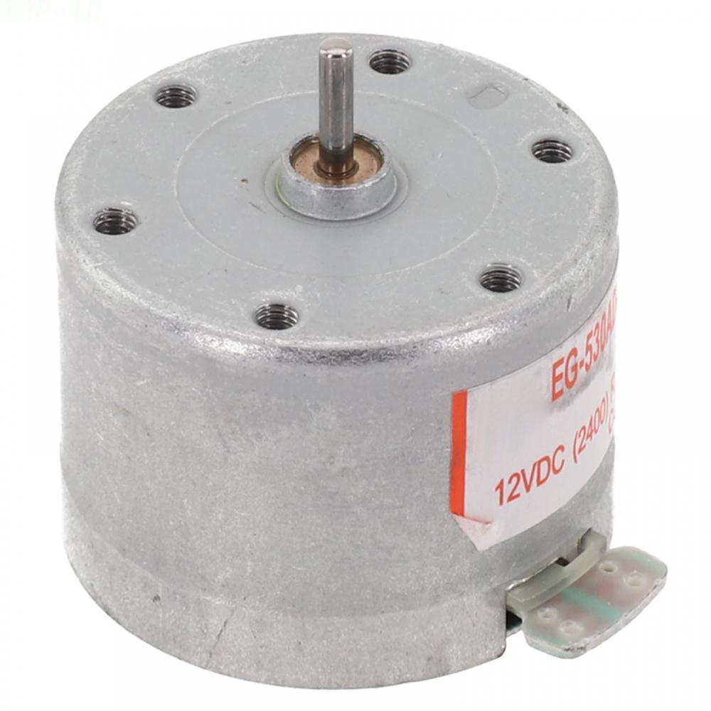 Audio Capstan Motor Continuous Use Easy To Install 0.073 A Current DC 12V Motor