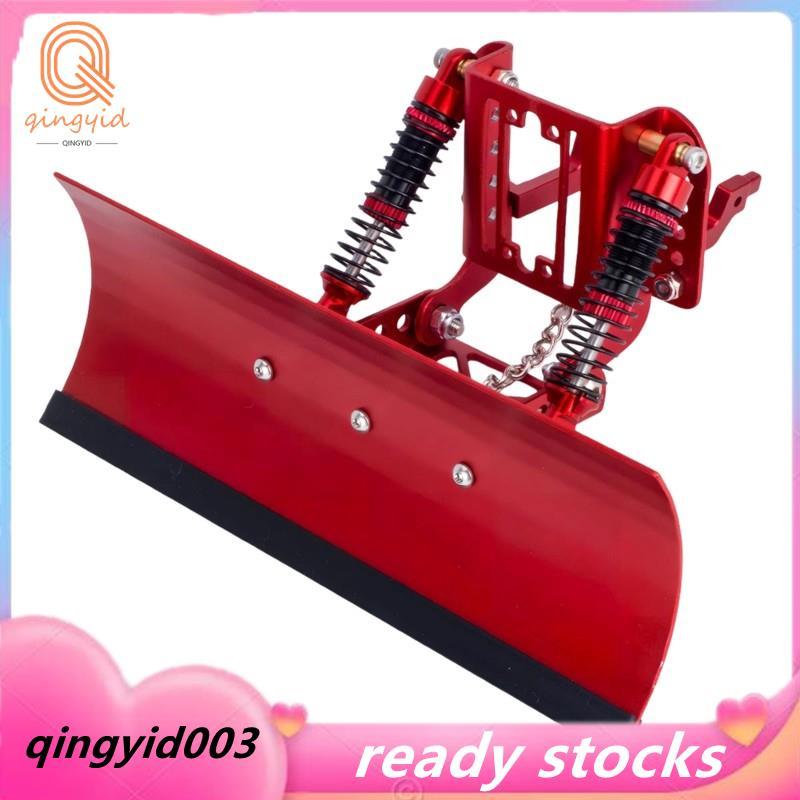 RC รถอุปกรณ์เสริมปรับ Snow Shovel/Snow Tractor Kit สําหรับ 1/18 Trx4M RC รถอัพเกรด