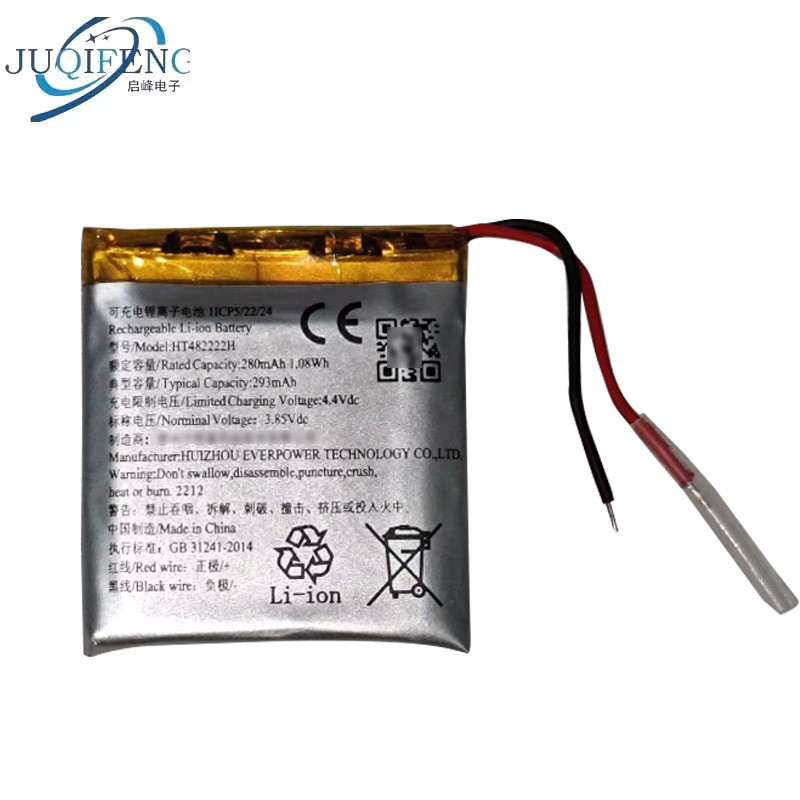 เหมาะสําหรับ HG01-813 แบตเตอรี่นาฬิกา HT482222H 293mAh 3.85V บอร์ดไฟฟ้าใหม่เอี่ยม