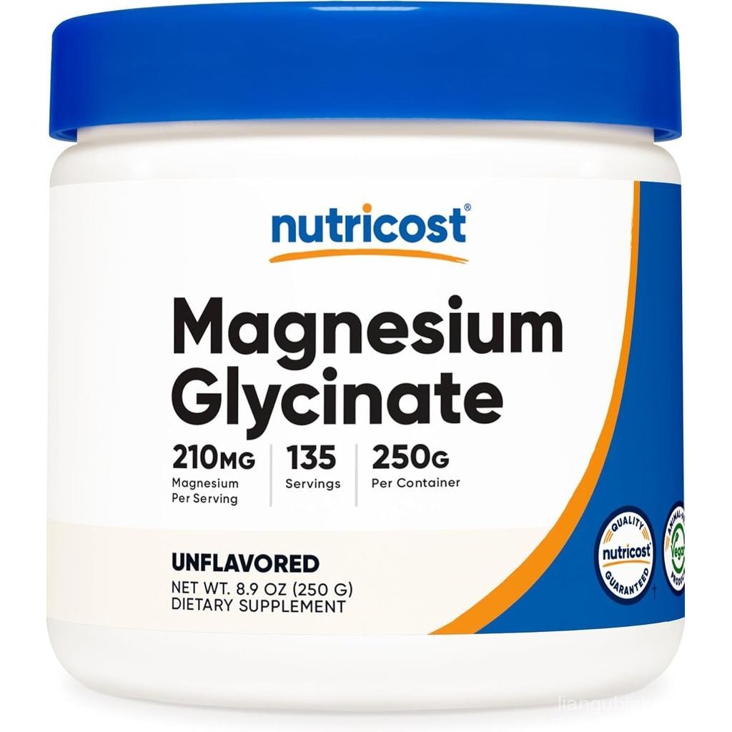 Nutricot Magnesium Glycinate Powder (250 กรัม) ไม่ปรุงแต่ง
