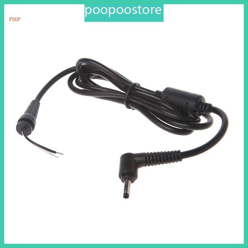 POOP Elbow DC to DC Male Power Cable 22AWG DC 4 0x1 7mm Male to fo
