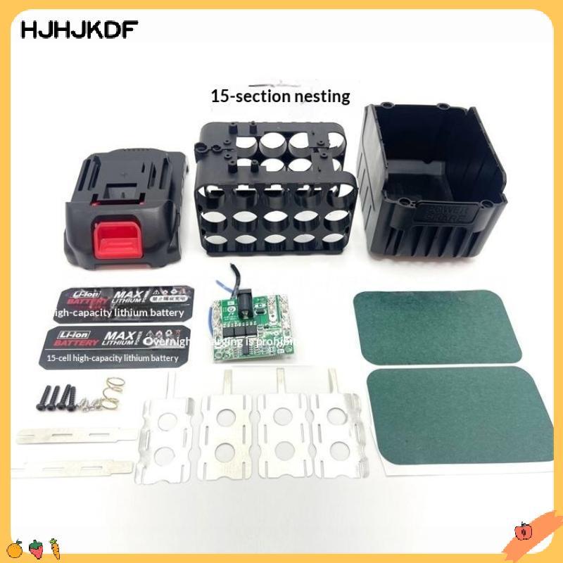 HJ 18650 ผู้ถือ 5X 10X 15X 20X 30X 21V แบตเตอรี่ 5S 50A สําหรับไขควงไฟฟ้าไร้สายเครื่องมือโครงการ DF