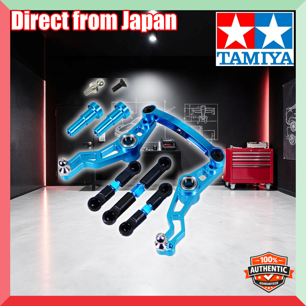 Tamiya SP Steering Crank: For TT-02 Chassis [Eagle Model] [#TT02-15D]【Direct from Japan】