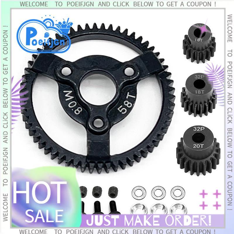เหล็ก 0.8M 32P Spur เกียร์ Pinion เกียร์สําหรับ Slash 2WD VXL Banditede ลาก Slash 1/10 RC รถ,58T