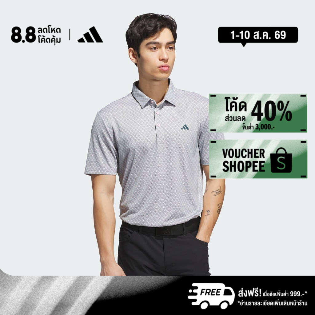 adidas กอล์ฟ เสื้อโปโลพิมพ์ลายทั้งตัว Core ผู้ชาย สีชมพู JY1927