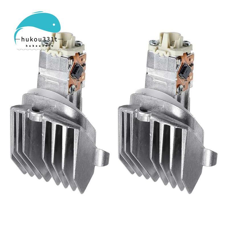 [Preference H3]2PCS 63127262731 ไฟหน้าควบคุมโมดูล DRL กลางวัน LED โมดูล Angel Eyes สําหรับ 5-Series 