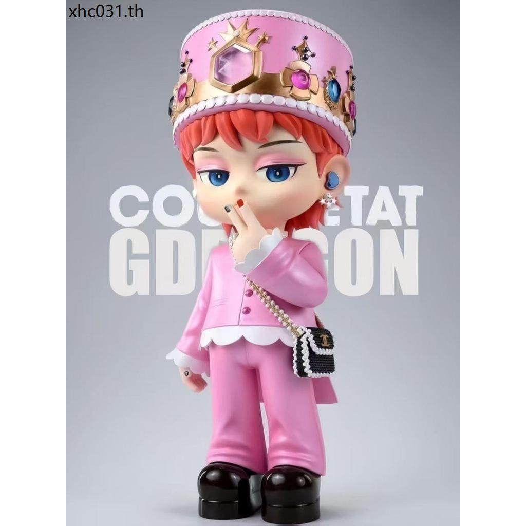 GD Kwon Ji-Dragon 2024MAMA Stage Kwon Ji-Dragon รูปเครื่องประดับอินเทรนด์ของเล่นตุ๊กตาตุ๊กตาของขวัญอ