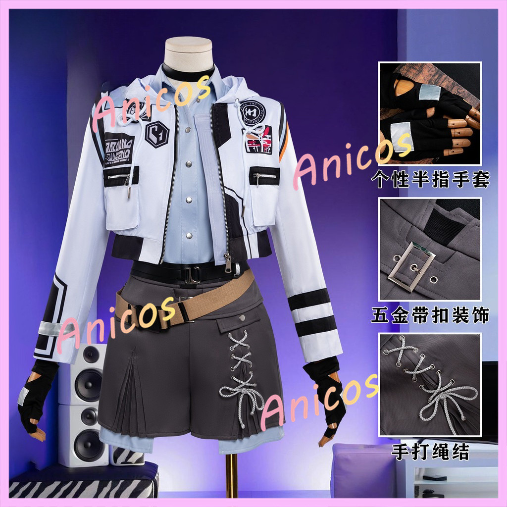 Love และ Deepspace MC Player คอสเพลย์ Biker Jacket เครื่องแต่งกายชุดกิจกรรมระดับพรีเมียมชุดสวมบทบาทส