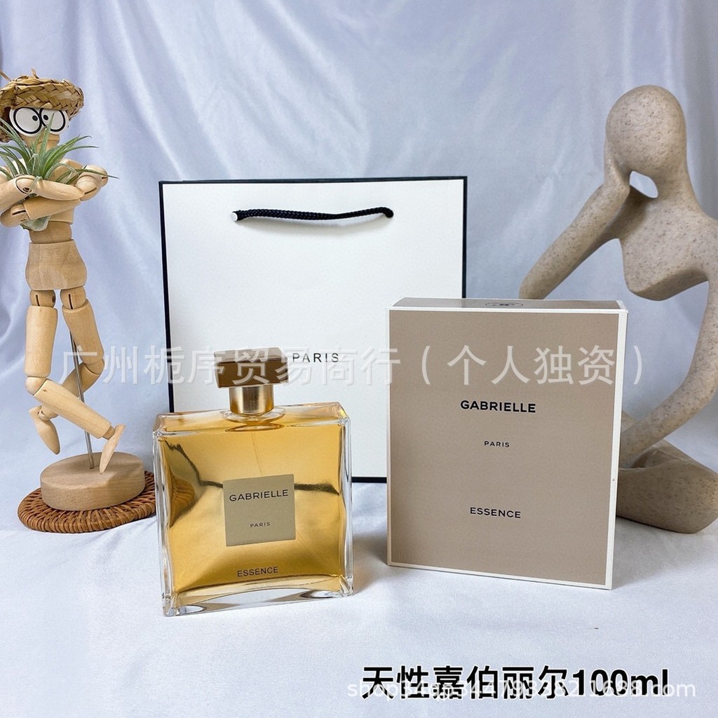 น้ําหอมแบรนด์ใหญ่เวียดนาม Gabriel Natural Gabriel Water Gabriel Fragrance
